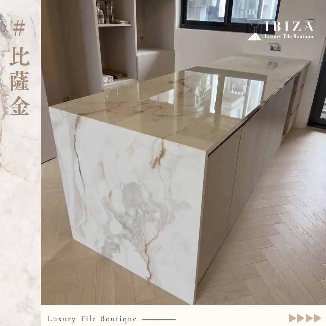 廚房磁磚案例 1:奶油法式風格的視覺串聯