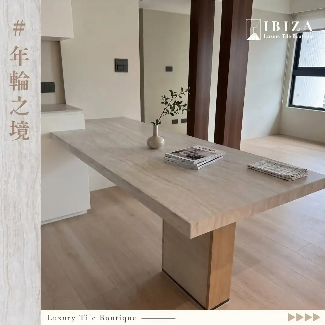 廚房磁磚案例 2:大地色系與木質調的對話