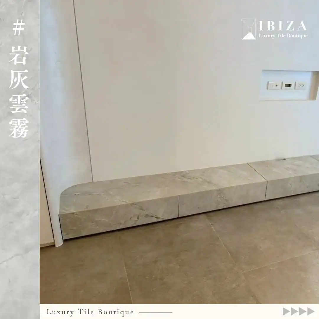 案例一|岩灰雲霧:淺灰石紋打造安靜有質感的用餐區