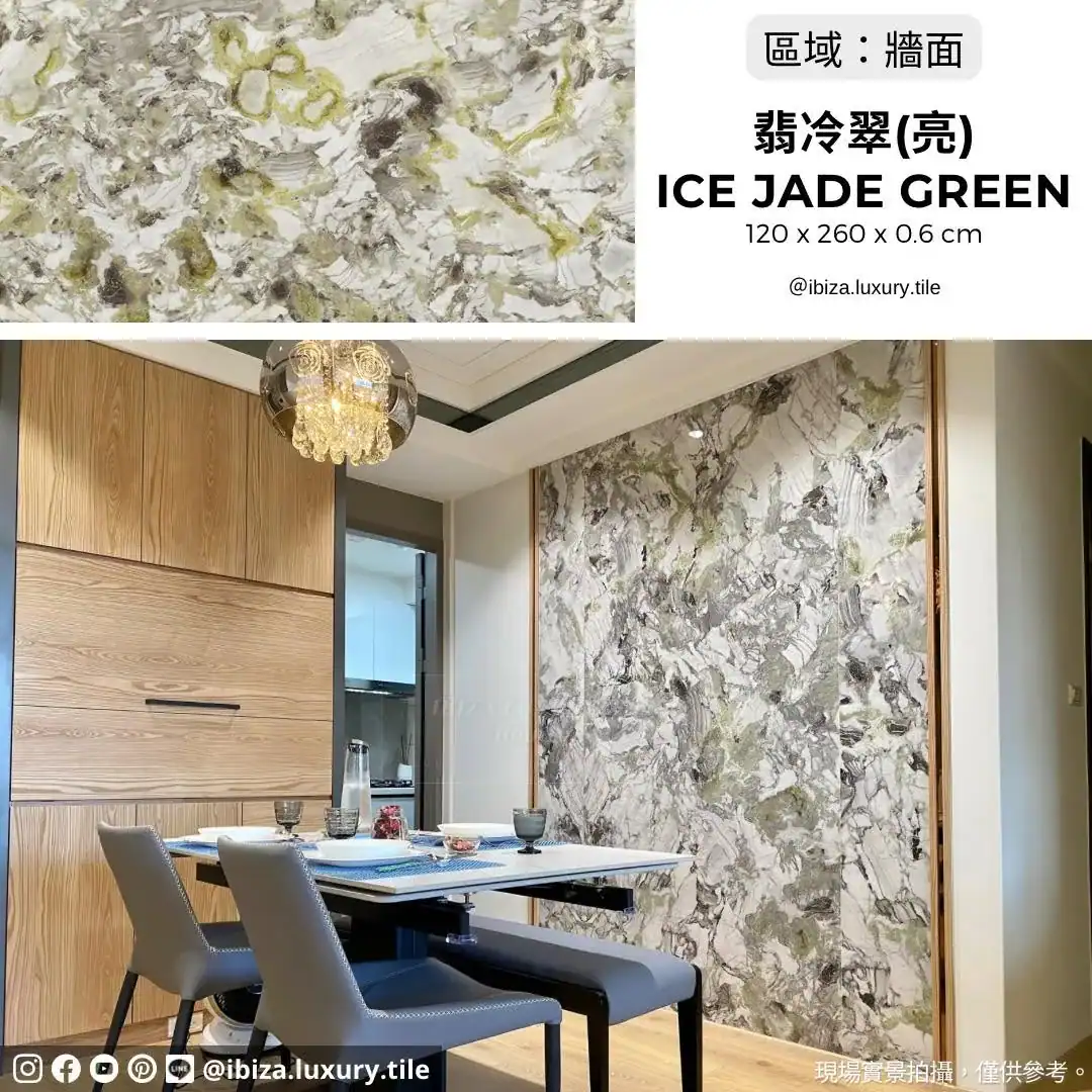 餐廳視覺主牆案例|用一片牆,重新定義用餐的儀式感